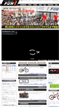 Mobile Screenshot of cycleshop-fun.com